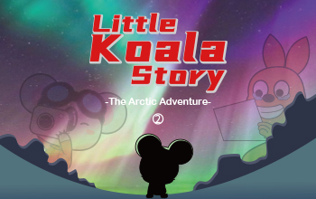 la historia del pequeño koala 5---la aventura ártica Ⅱ
