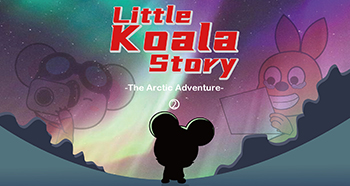 La historia del pequeño koala 5 - La aventura ártica 2
