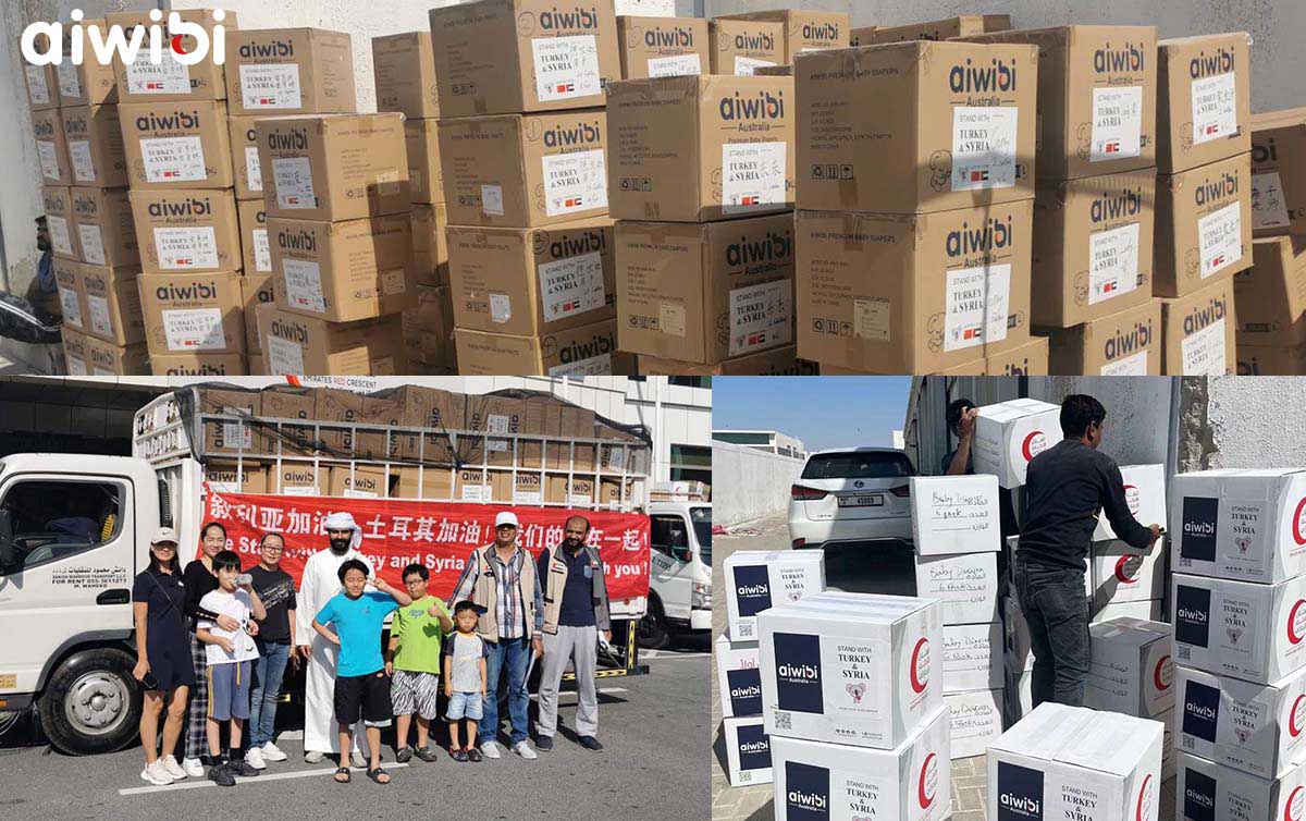 Aiwibi se asocia con generosos donantes para proporcionar suministros de socorro a las regiones afectadas por el terremoto en Turquía y Siria