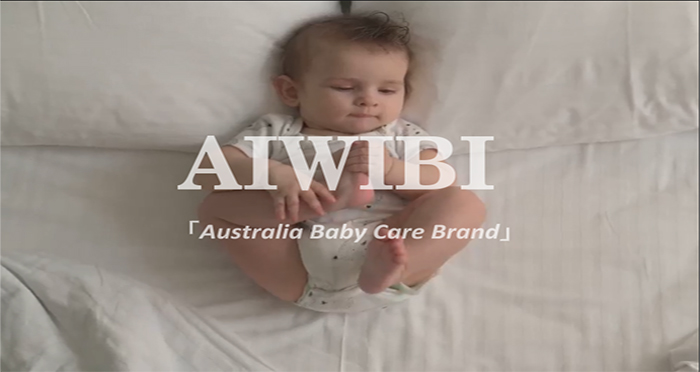 Cuidado del bebé AIWIBI | Serie de promoción de marca 1
