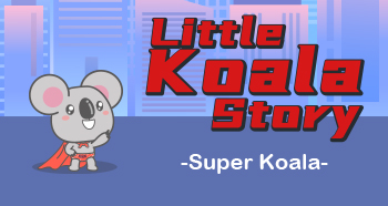 El sueño de Superman del pequeño Koala '